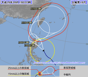 台風16号19日３時.png